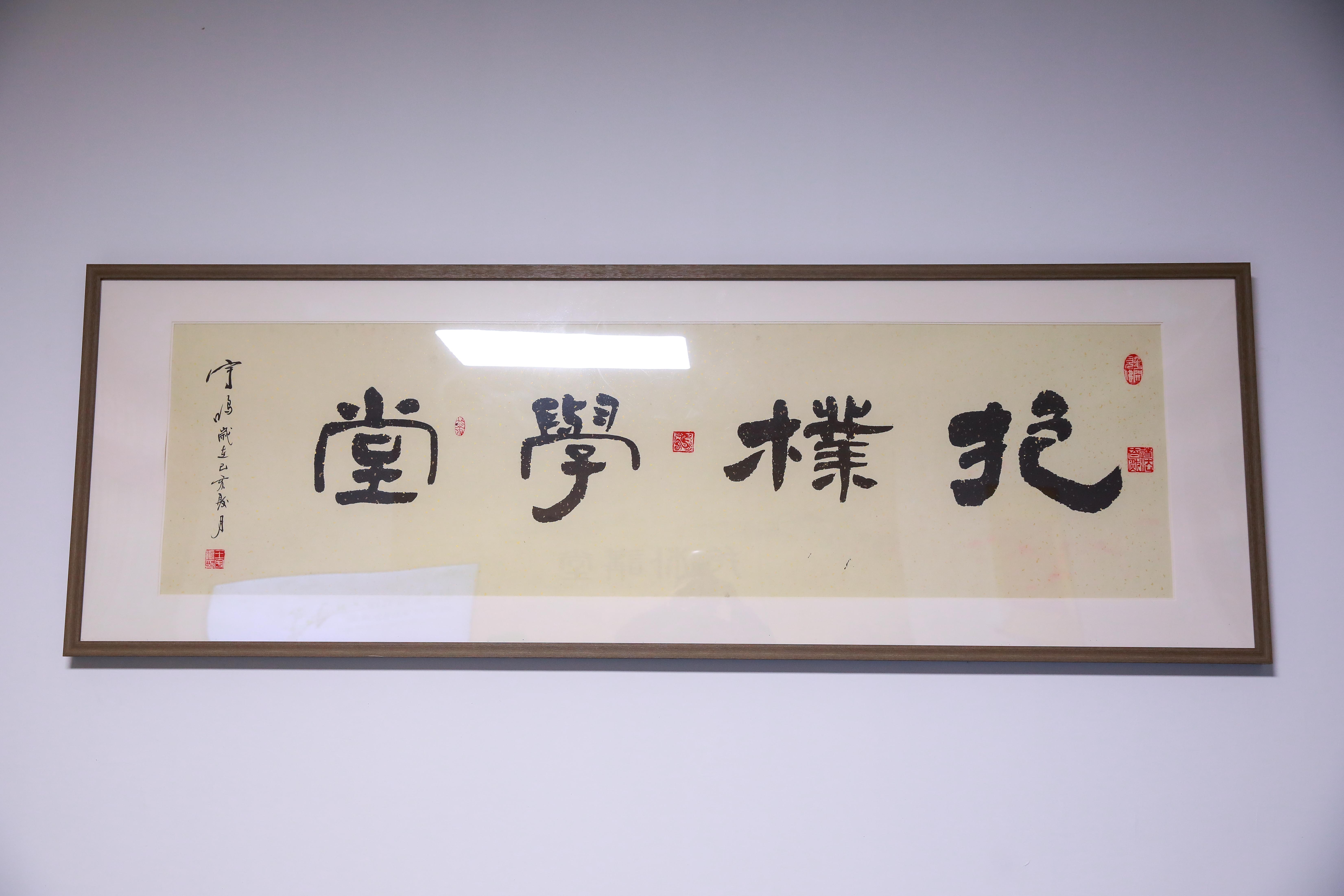 <strong>玩美文化|傳遞快樂 分享美 創造價值</strong>